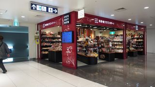 海外観光客目当てっぽい