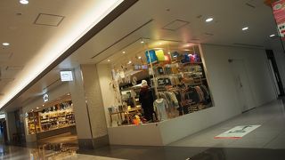 雑貨系のアイテムも充実