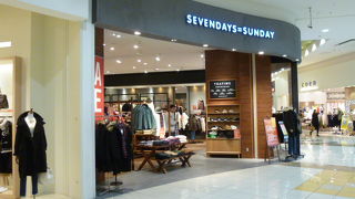 若いファミリー層もターゲット。