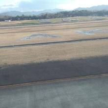 「さぬき」の文字が