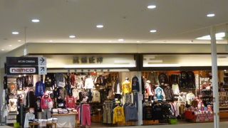 和風の香りをそこはかとなく漂わせるデザイン