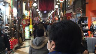 中野サンモール