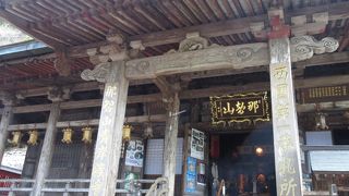 西国三十三観音 第一番札所。