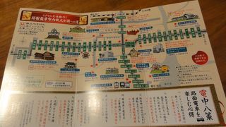 待ち時間少なく便利。