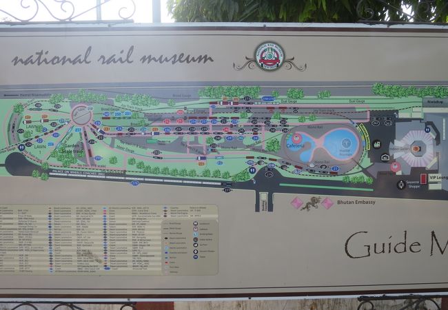 鉄道ファン必見