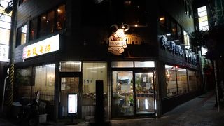 24時間営業です