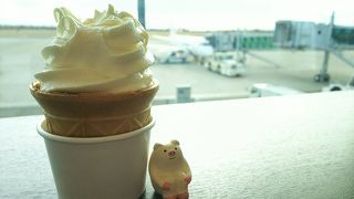 中心地からアクセス良