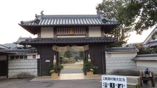 甲冑工房丸武(旧川内戦国村)