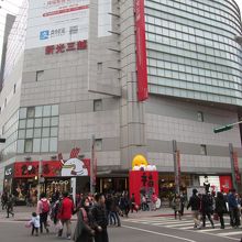 新光三越　台北南西店 3号館