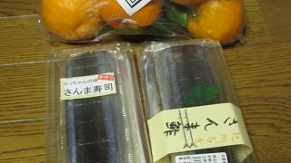 海が見える、まだ新しい道の駅 ♪