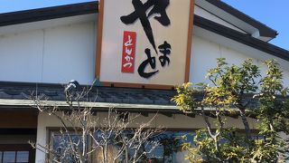 美味しいトンカツ