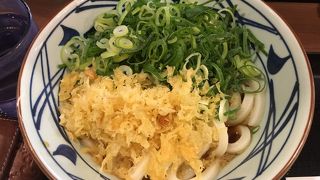 美味しいうどん