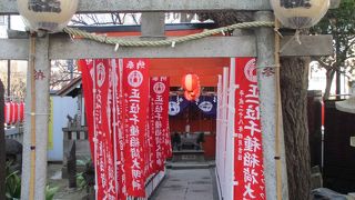 錦糸公園内です