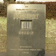 出版の裏側を知りました