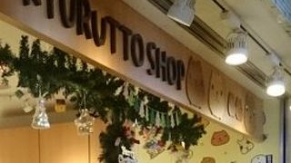 カピバラグッズ