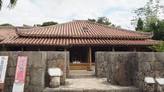 手軽に沖縄らしさを味わえる