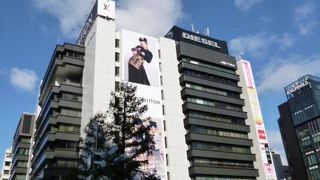 心斎橋駅から本町方面に歩きます。