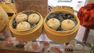 民藝&#22485;　台湾の伝統的商家を改造