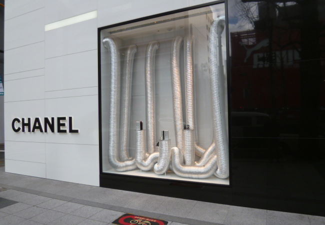 シャネル 心斎橋店 クチコミ アクセス 営業時間 心斎橋 淀屋橋 フォートラベル シャネル 心斎橋店 クチコミ アクセス 営業時間 心斎橋 淀屋橋 フォートラベル
