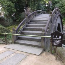 残念。通行止。