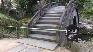 渡れないのが残念。