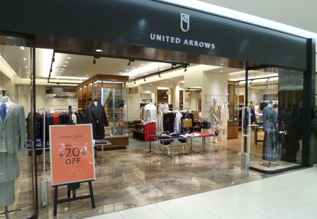 ユナイテッドアローズ 心斎橋店 クチコミ アクセス 営業時間 心斎橋 淀屋橋 フォートラベル ユナイテッドアローズ 心斎橋店 クチコミ アクセス 営業時間 心斎橋 淀屋橋 フォートラベル