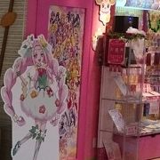 今でも人気のプリキュア