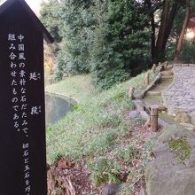 普通の階段にも見えますが。