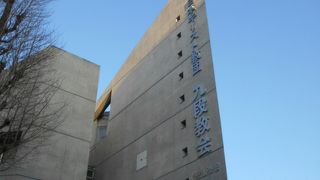 近代的＆都会的な教会でした