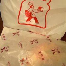 可愛いショッパー