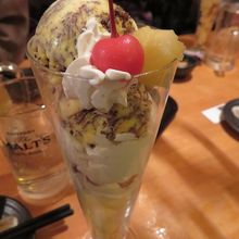 パフェを食べることもできます