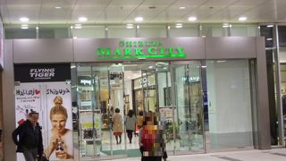 京王井の頭線の渋谷駅に直結した商業施設です。