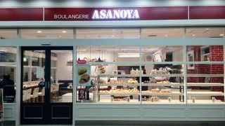 池袋エキナカ新しく出来たパン屋さん