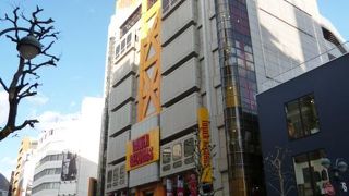 豊富な品揃え。