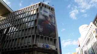 建物がいくつか分かれているので、買い物にはコツが要ります。