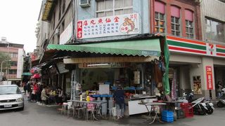 金仙魚丸店  蝦仁捲がおいしい