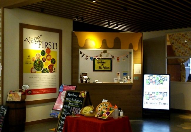 食べ放題のお店