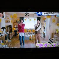 パラディソ ブティック スイーツ