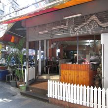 イムチャン （タイ屋台料理）