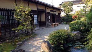 仲間と書いてちゅうげんと読む