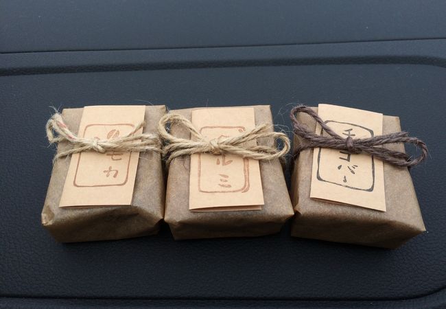 ブラウニー専門店