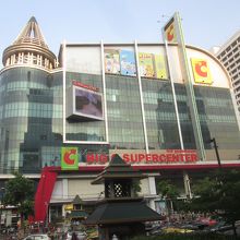 ビッグC (ラチャダムリ店)