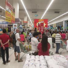 ビッグC (ラチャダムリ店)