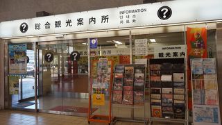 観光の初めに立ち寄ります