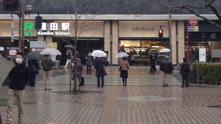 有隣堂があります