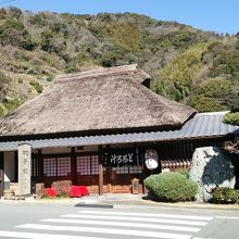 築300年を超える建物