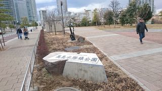 のどかな公園