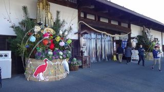 リーズナブルな花と鳥の公園