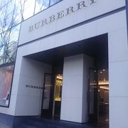バーバリー 表参道店 クチコミ アクセス 営業時間 表参道 フォートラベル バーバリー 表参道店 クチコミ アクセス 営業時間 表参道 フォートラベル