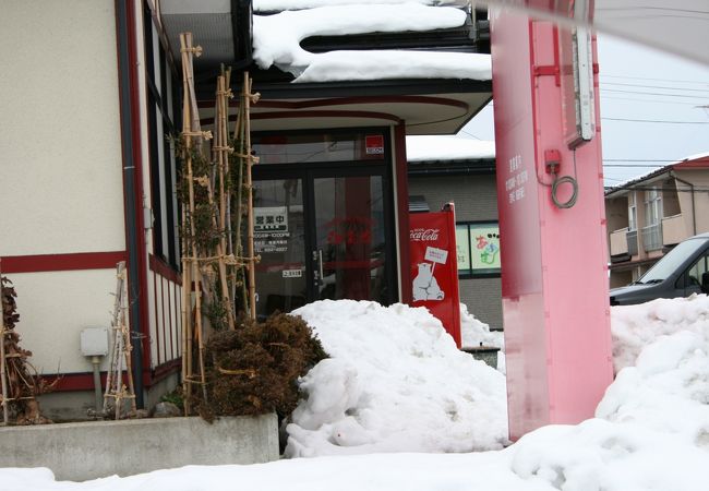 おいしい中華料理